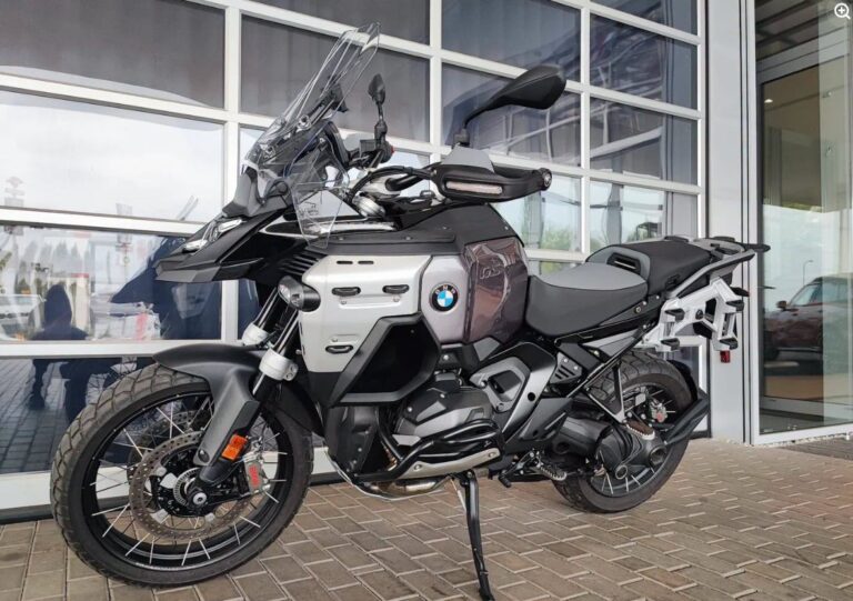 BMW R1300 GS outlook exteror